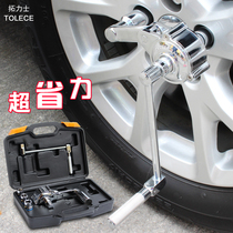 Tuolix labor-saving wrench 17 19 21mm nut remover Off-road vehicle car unloading tire screw tool