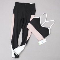 Fashion and functional beauty single woman quick-dry breathable yoga fitness sports bra Capri pants two-piece set