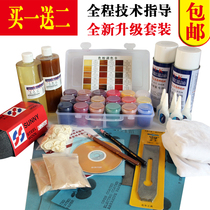 Furniture beauty repair material set color water toner full technical guidance 18 color environmental hardcover version