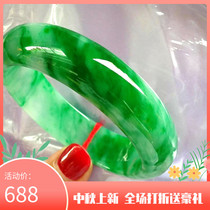 Flat jade bracelet floating green circle bracelet Emperor green ice glutinous jade bracelet childrens model