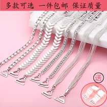 Invisible metal shoulder strap adjustable bra strap non-slip seamless bra shoulder strap sexy one-collar underwear accessories