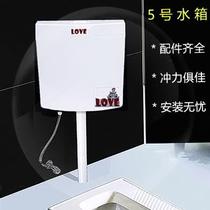 Water outlet bathroom squatting toilet toilet toilet toilet flush tank bathroom switch flusher to smell flushing toilet