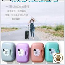 Travel soap box waterproof sealed portable soap box toothbrush tube wash cup simple travel set household soap box