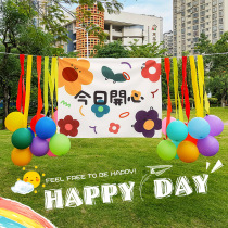 Picnic spring outing decorations Graduation ceremony balloons outdoor color background wall Childrens birthday party scene layout