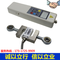Digital push-pull force meter Dynamometer HP-2 (2N) 0 2 kg Warranty for one year