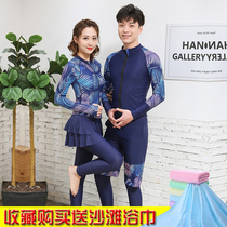Korean diving suit zipper split swimsuit long sleeve trousers sunscreen quick-drying couple mens and womens jellyfish coat floating suit