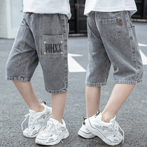 Boy Jeans Shorts Summer 2022 New Childrens Seven-Pants Slim Fit Mid-Pants Mid Pants Chauer Pants Chal