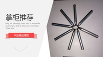 Changzhou Hongmei card Hongmei push knife Hongmei cutter head push tile cutting machine accessories Jiangsu Zhejiang Shanghai and Anhui