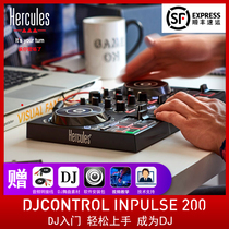 Hercules Hi Cool Music Inpulse200 Entry-level DJ Player Portable Audiophile Home dj Bar