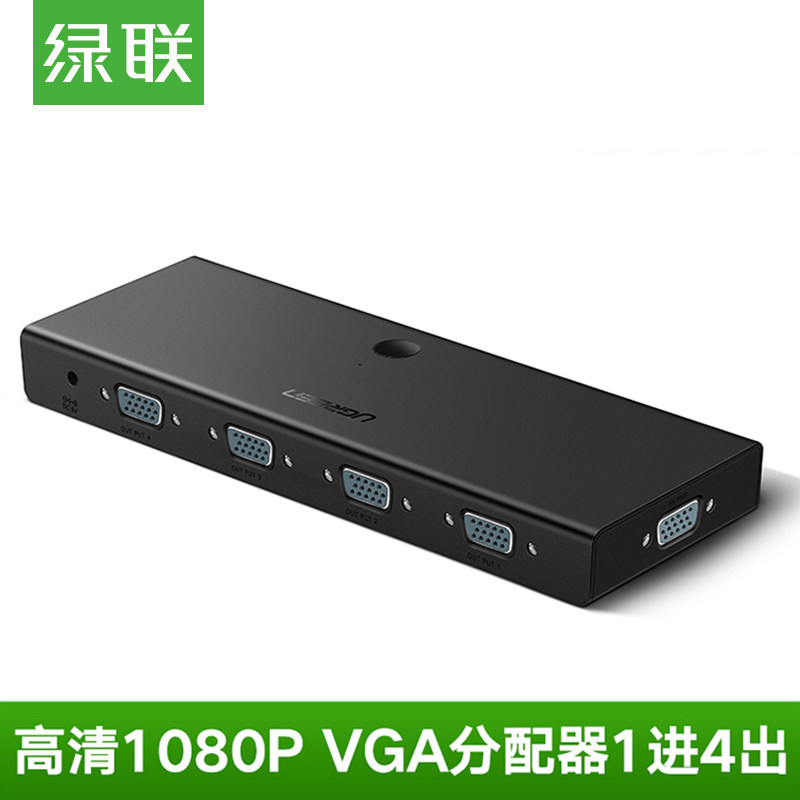  39 68 Greenline Vga Distributor Four in Four in Four out Four in Four in Four out High 