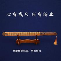 8 S paralyzed French Bamboo Bamboo teachers female dedicated Chinese traditional culture inheritance rules encouraging learning thickened pointer teach feet