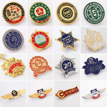 Metal badge badge custom logo brooch customized commemorative medal emblem school badge team emblem custom production