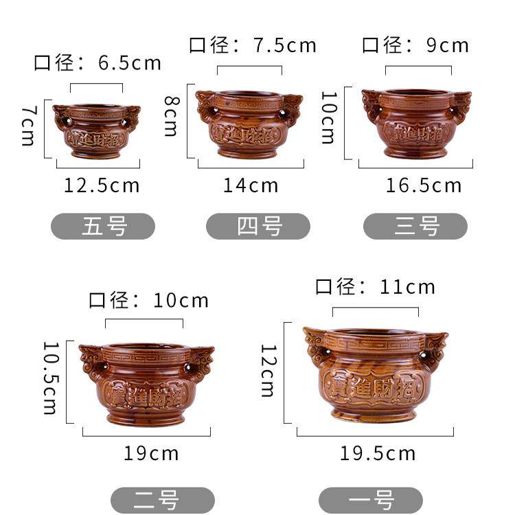 窑变双耳香炉-窑变双耳香炉促销价格、窑变双耳香炉品牌- 淘宝