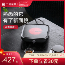 Sanjie tea set S4-A electric pottery stove tea cooker tea stove household steam teapot high temperature glass kettle set