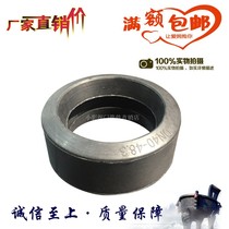 Koubelin rubber ring EPDM sealing ring EPDM Huf hoop gasket O-groove clamp water treatment