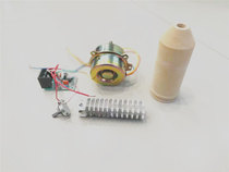 Shanghai Jingliang hot fan blowing machine drying machine factory original accessories Motor insulation sleeve heating core circuit board