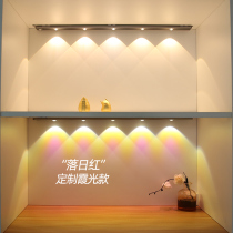Wireless charging sensor light led magnetic suction light with wiring-free wine cabinet wardrobe-free slotting shoe cabinet light bar