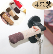 Door handle anti-collision pad protective cover knitted double layer to send owners simple cute gloves not anti-static door handle cover