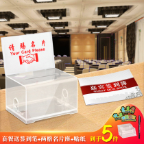 Please give the business card box exhibition multifunctional business card box card storage box large capacity personality creative desktop business card storage display business card box mens womens business card box plastic transparent