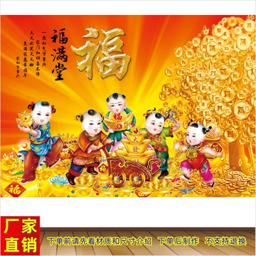 招财童子画-招财童子画促销价格、招财童子画品牌- 淘宝