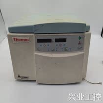 Thermo Symmery Micromax Centrifuge SERIAL NUMBER