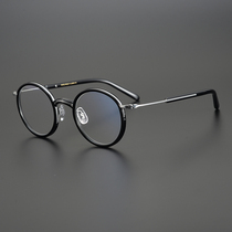 Rifeng niche round frame designer ultra-light pure titanium male tide myopia finished female retro literary glasses frame