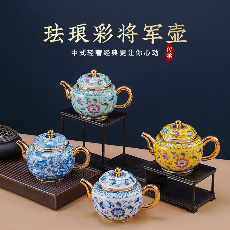 景德彩茶具-景德彩茶具促销价格、景德彩茶具品牌- 淘宝
