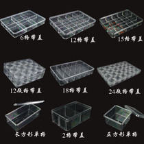 Acrylic transparent jewelry storage box jewelry storage box scattered beads storage bottle small grid bottle