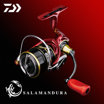  21 DAIWA DAIWA salamander FC LT spinning wheel oblique shallow line cup Luya wheel long throw fishing wheel