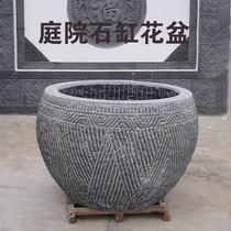 Stone carving fish tank blue stone flowerpot antique water tank handmade stone basin courtyard stone cylinder stone cylinder custom-made fish planting flowers