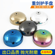 Spaling epee hand plate adult childrens fencing equipment fencing equipment color gold Blue Black