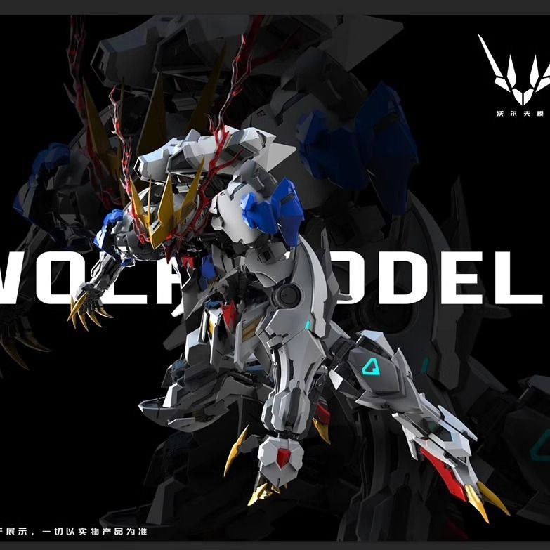 1/100狼王模型套件-1/100狼王模型套件促销价格、1/100狼王模型套件品牌