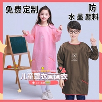 Drawing Apron Womens Fine Arts Adult Children Waterproof Long Sleeves Writing Hairy Pen Calligraphy Special Apron Kid Hood Clothes