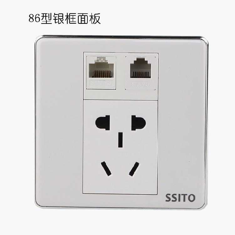 86 type wall panel socket assembly multimedia computer network RJ45 phone RJ11 information small five-hole power supply