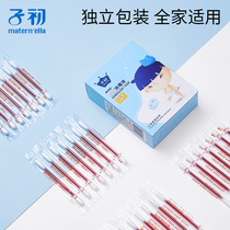 First-time baby iodine volt cotton swab Medical newborn navel belt disinfection baby cotton swab independent pack of 36