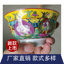 National porcelain tibetan bowl ghee tea bowl 2020 new