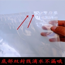 Hatching water bag Waterbed hatcher special bag Thick plastic bag non-leaking chicken duck goose incubator accessories