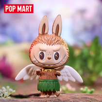 Full 99 yuan POPMART Bubble Mart LABUBU Elf Universe Adventure Series Blind Box