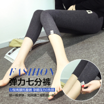 Fashion Pregnant Woman Seven Pants Summer Thin skinny shorts Outside Wearing bottom pants Pregnant Modell Tobellied Pants