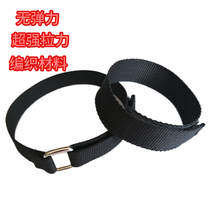 Iron buckle nylon braided buckle Velcro tie tie tie tie buckle cargo fixed packing belt no elastic custom strap