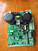 Automatic terminal machine special inverter 0 75KW 2T terminal machine circuit board send sensor