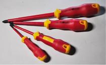 Star Tools T series Cross insulation screwdriver Electrical screwdriver 61221 61222 61223 61224