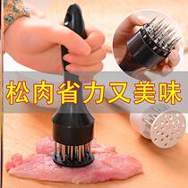 Home steak tender meat stainless steel needle outdoor barbecue pig large pig loose meat kitchen tool to hammer gods