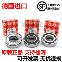 Imported bearings FAG bearing Germany 61815 2ZR C3 61815-2ZR 75*95*10 6815Z