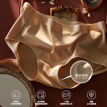 Self-leaving several strips of naked comfort high elastic one-piece bacteriostatic high-end real silk mulberry silk without marks
