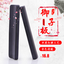 YZ - 01 Royal plate black jade plate sound boiled bamboo Taiping lyrics performed in Shaanxi