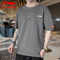 Li ning thin half-sleeve 2021 summer new casual large size T-shirt loose cotton sports round neck short-sleeved tide men