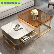 Light luxury coffee table living room household glass rock slab net red table modern minimalist small apartment new square coffee table