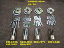 Atomic single-head external door lock Computer single-head old-fashioned door Yuema lock core security single-head all kinds