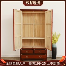 Camphor Wood Wood wardrobe American home bedroom New Chinese modern full log two door custom storage wardrobe